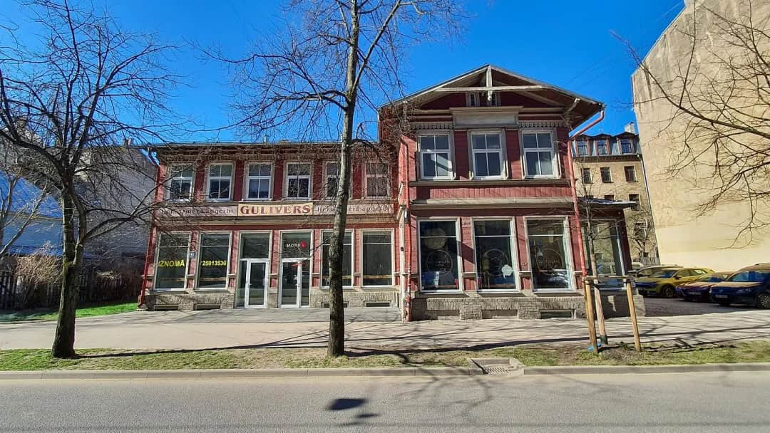 Stabu 42, Centrs
