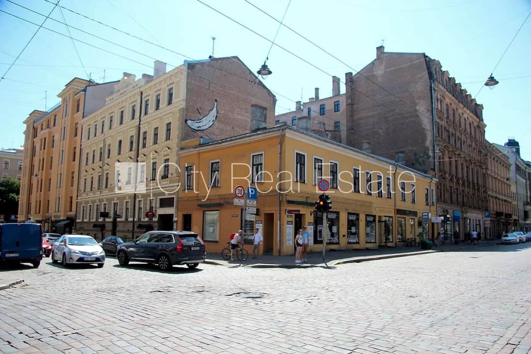 Blaumaņa iela, Centrs