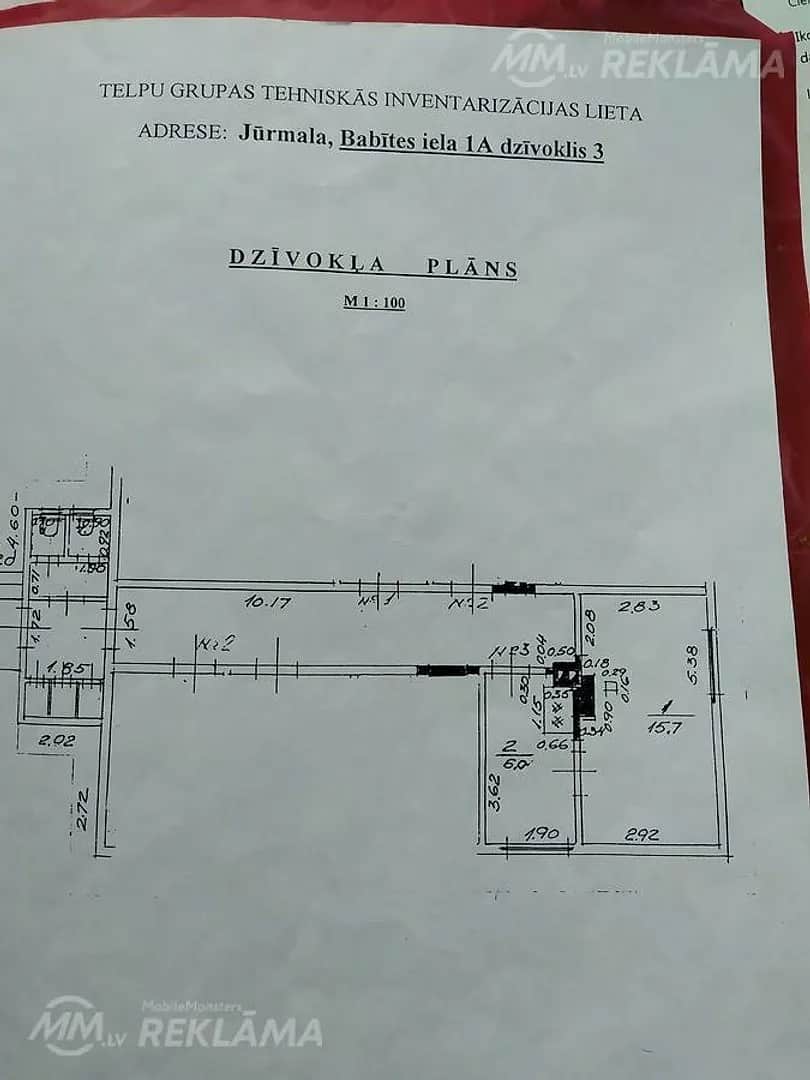 Dzīvoklis Dzīvoklis, Jūrmalā, 22 м², 1 ist., 1 stāvs.