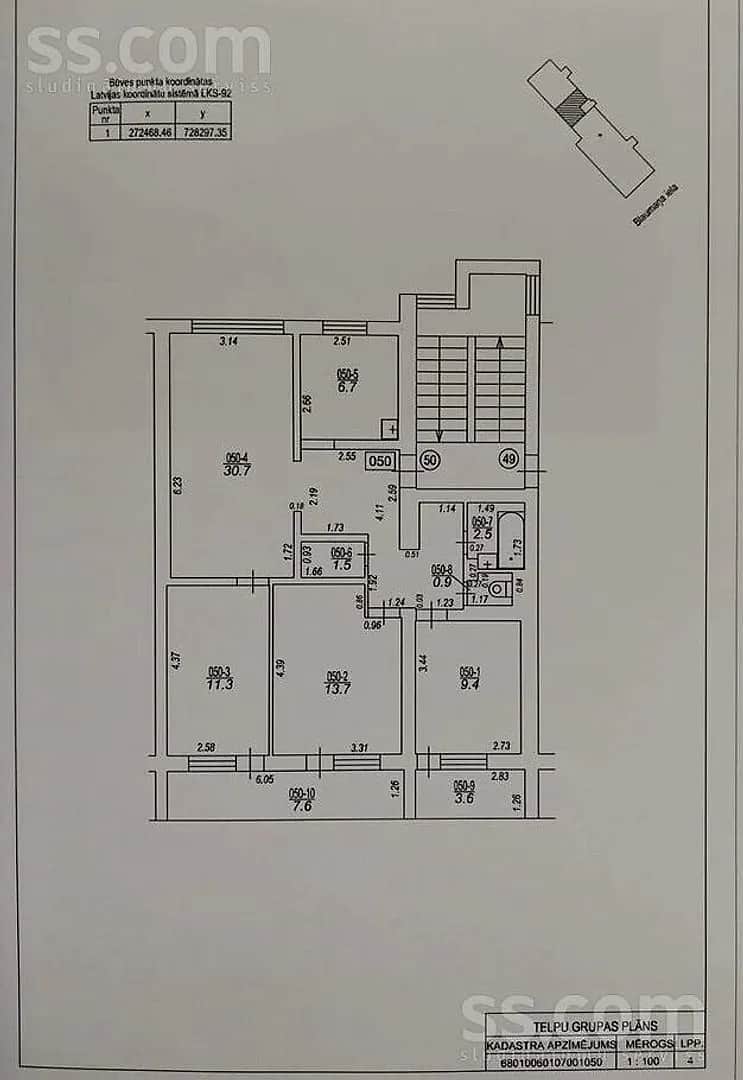 4 istabu dzīvoklis — Blaumaņa 50