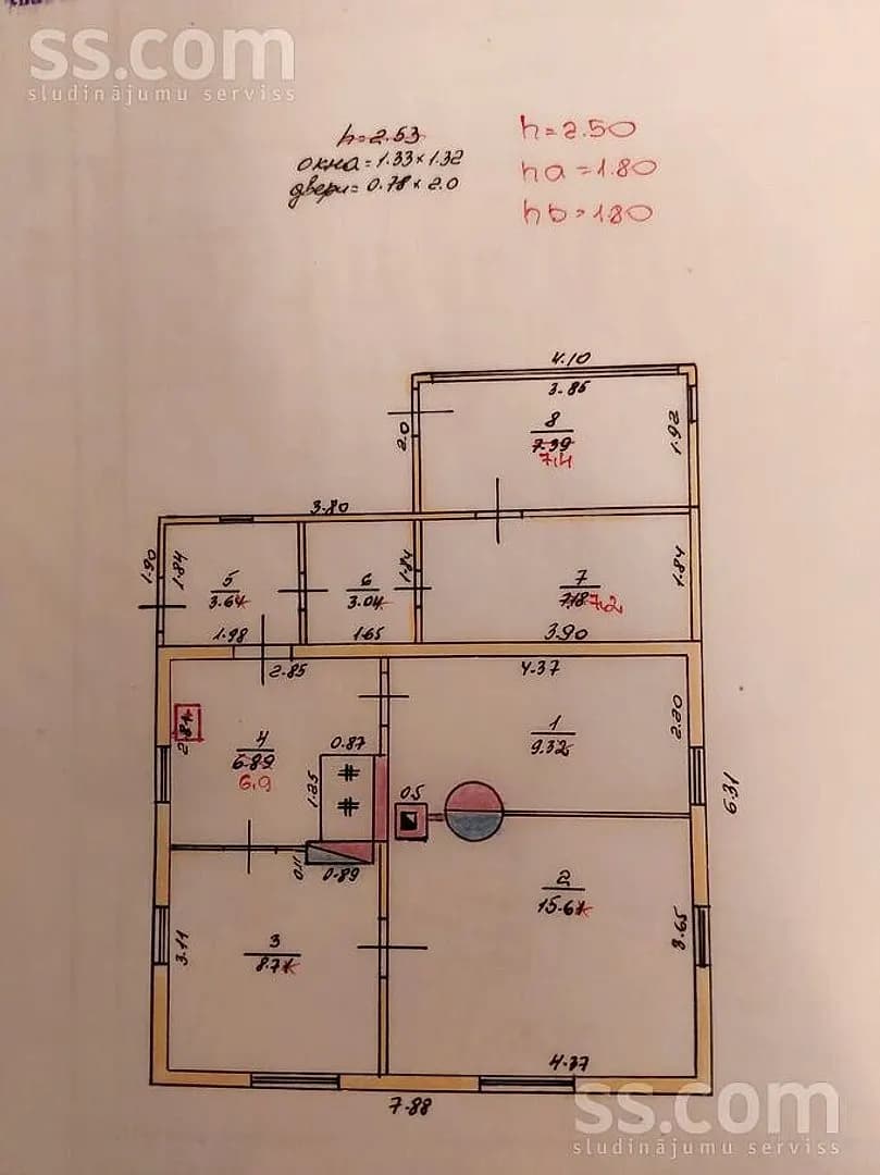 Māja — Pasta 27 — bilde 3