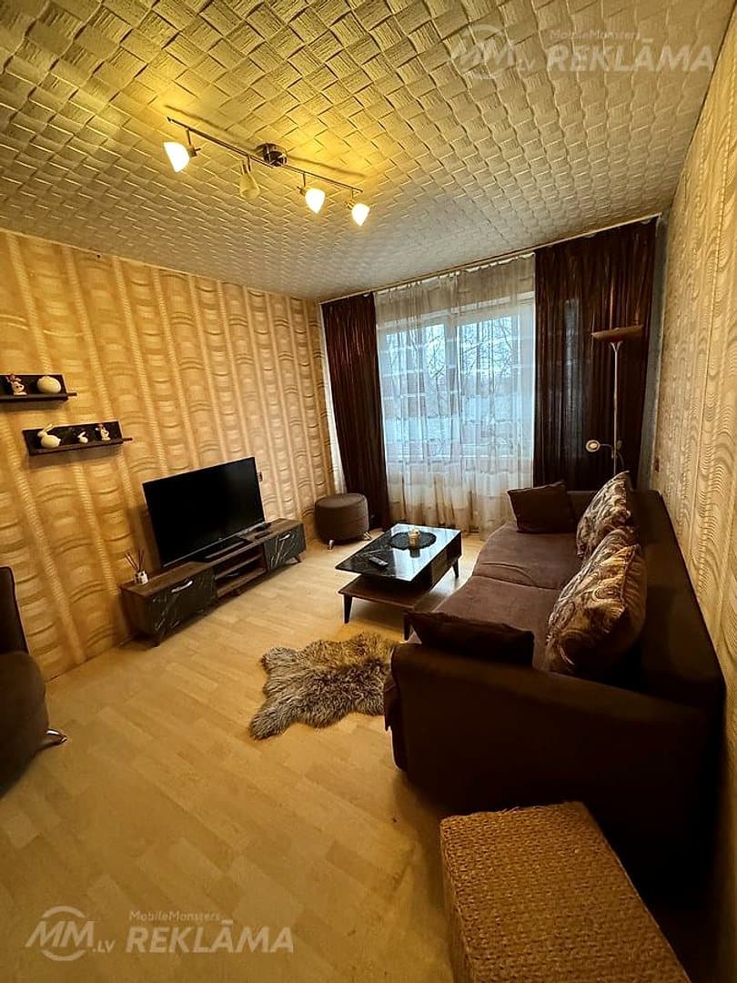 Dzīvoklis Rīgā, Iļģuciemā, 52 м², 2 ist., 5 stāvs. — bilde 2