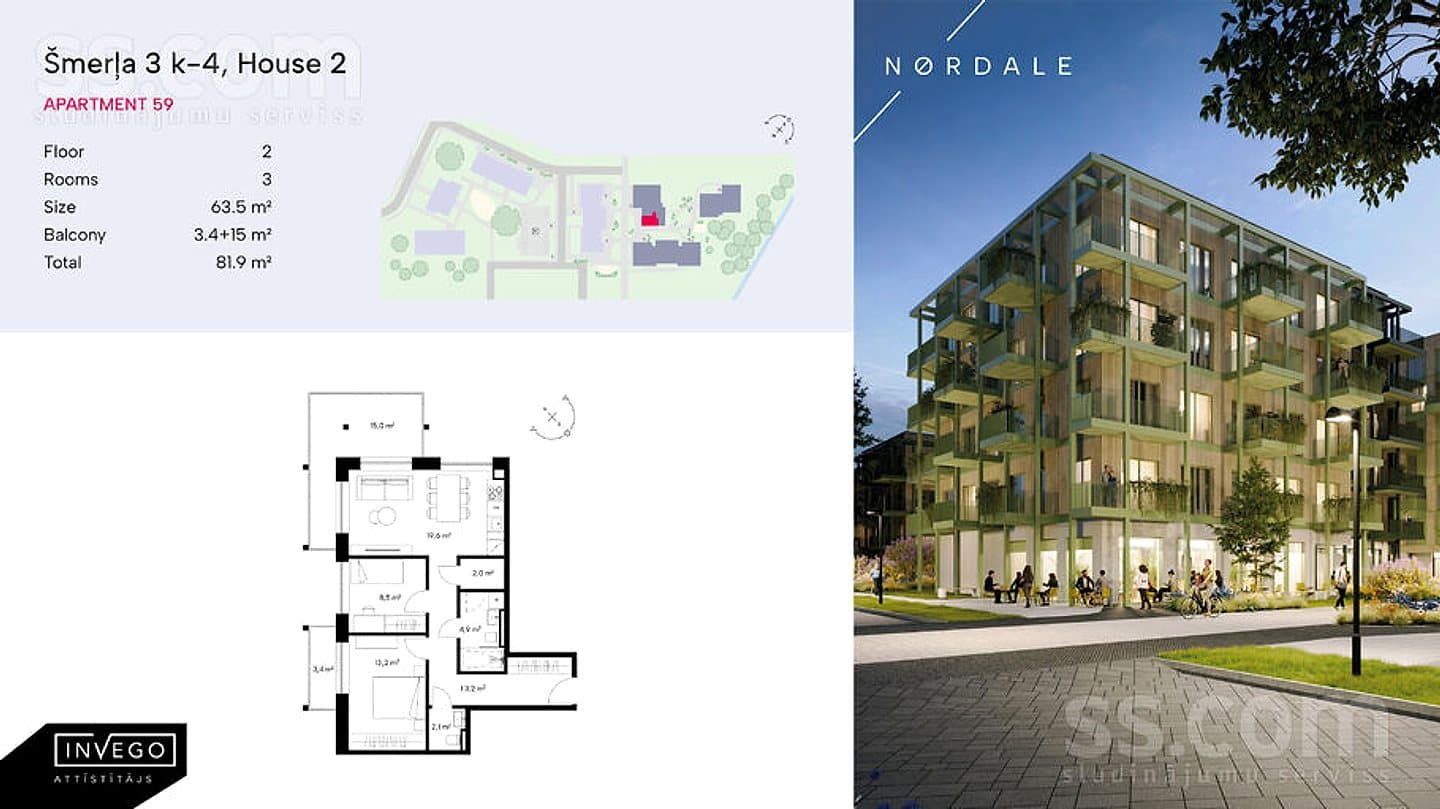 Trīsistabu dzīvoklis — Šmerļa 3 — bilde 2