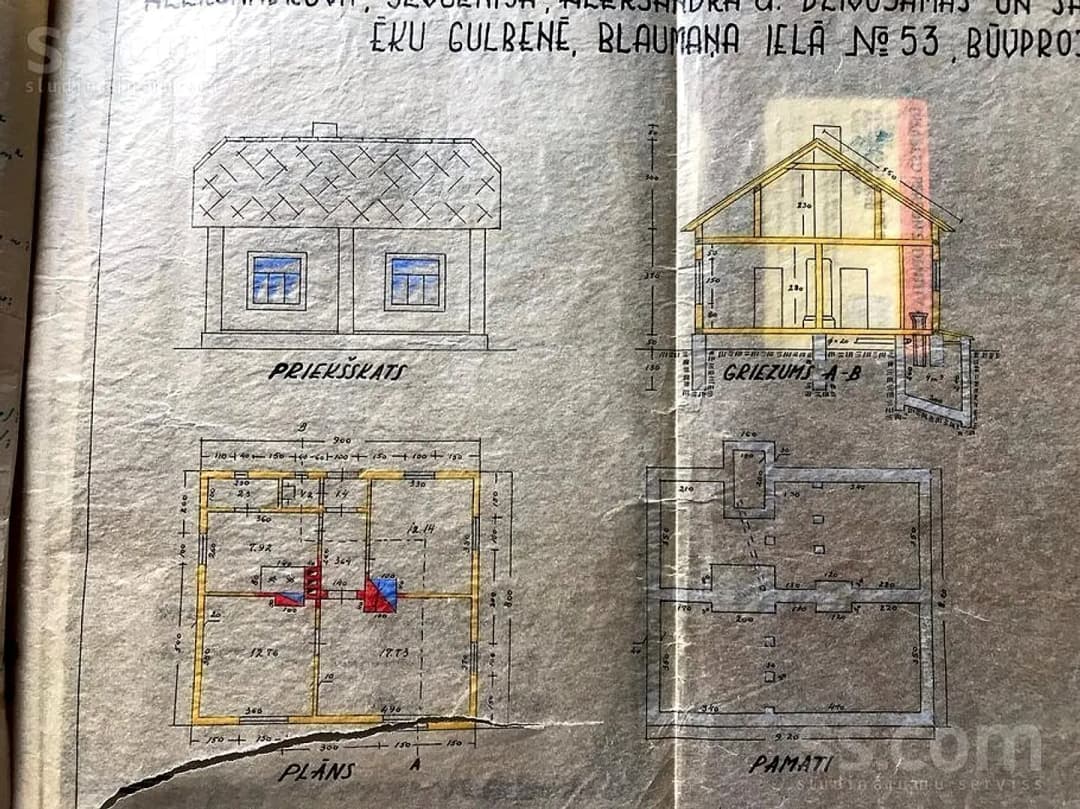 Māja — Blaumaņa 53 — vēl bildes