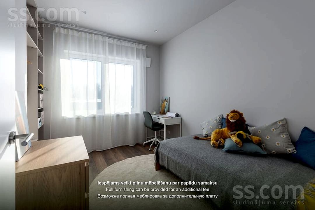 Trīsistabu dzīvoklis — Stīpnieku ceļš 44b — bilde 4