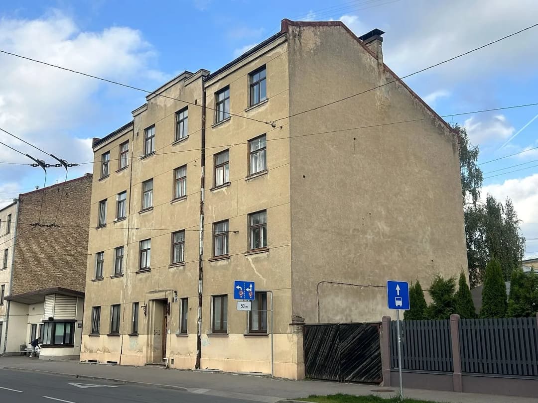 Pērnavas 57, Centrs