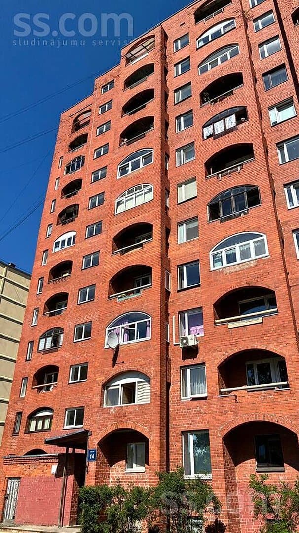 Vienistabas dzīvoklis — Īslīces 14