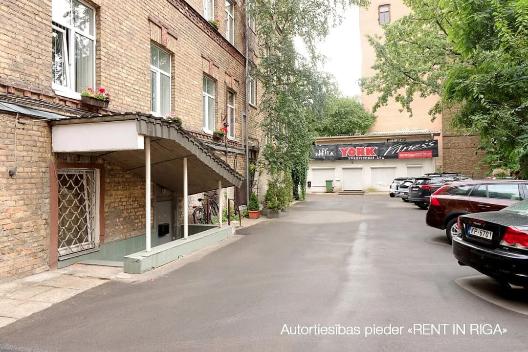 A.Čaka, Centrs — bilde 3