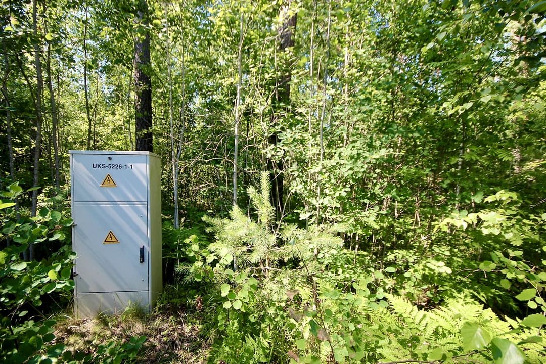 Zeme, 4932㎡ - Ādažu pagasts, Baltezers — bilde 3