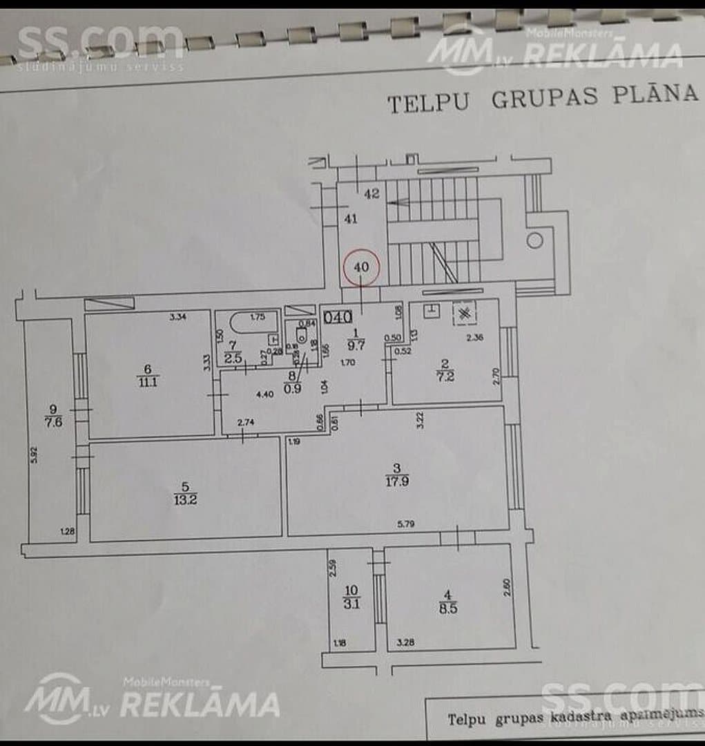 Dzīvoklis Rīgā, Šampēterī, 79 м², 4 ist., 5 stāvs.