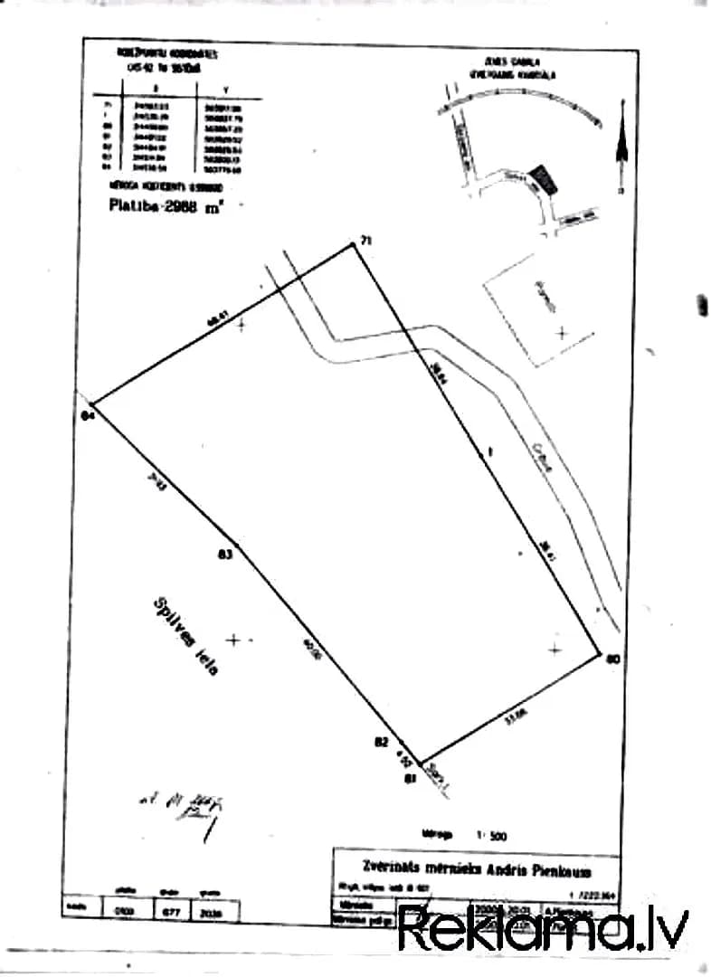 Zemes gabals Spilves iela b/n (KN 0100 077 2036) 2988 m2. + Zeme atrodas Iļģuciemā, Spilves — bilde 3
