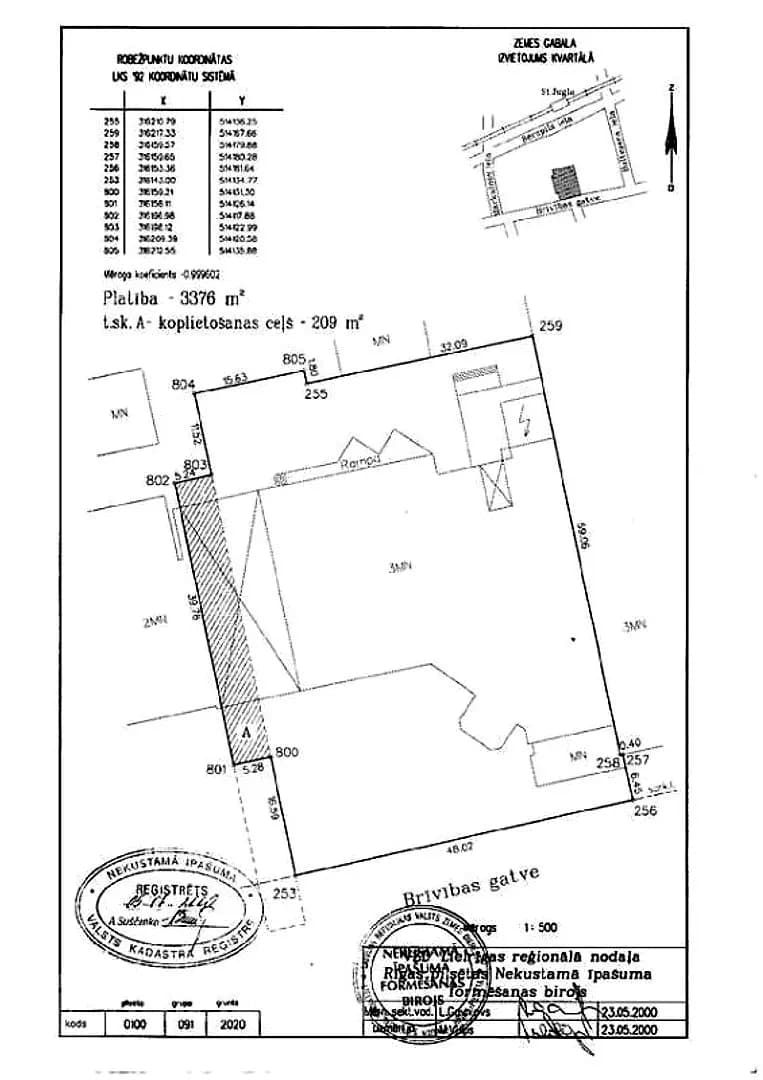 Brīvības gatve 403, Jugla — vēl bildes