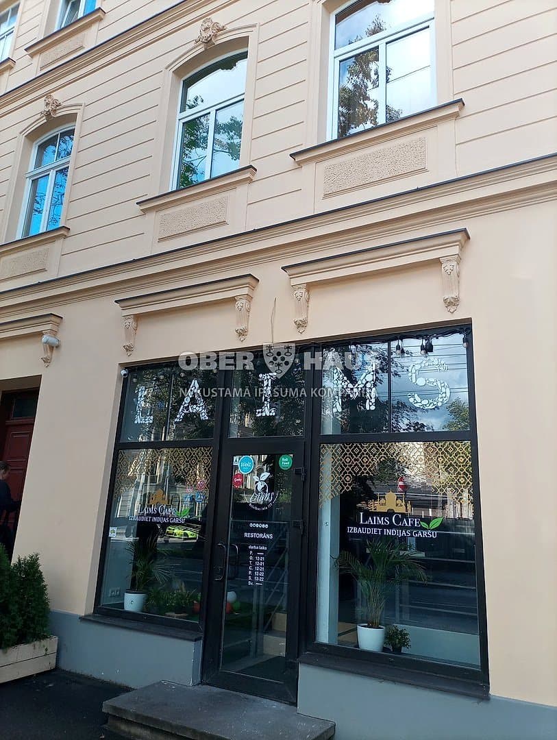Telpas, 126.90㎡ - Rīga, Centrs
