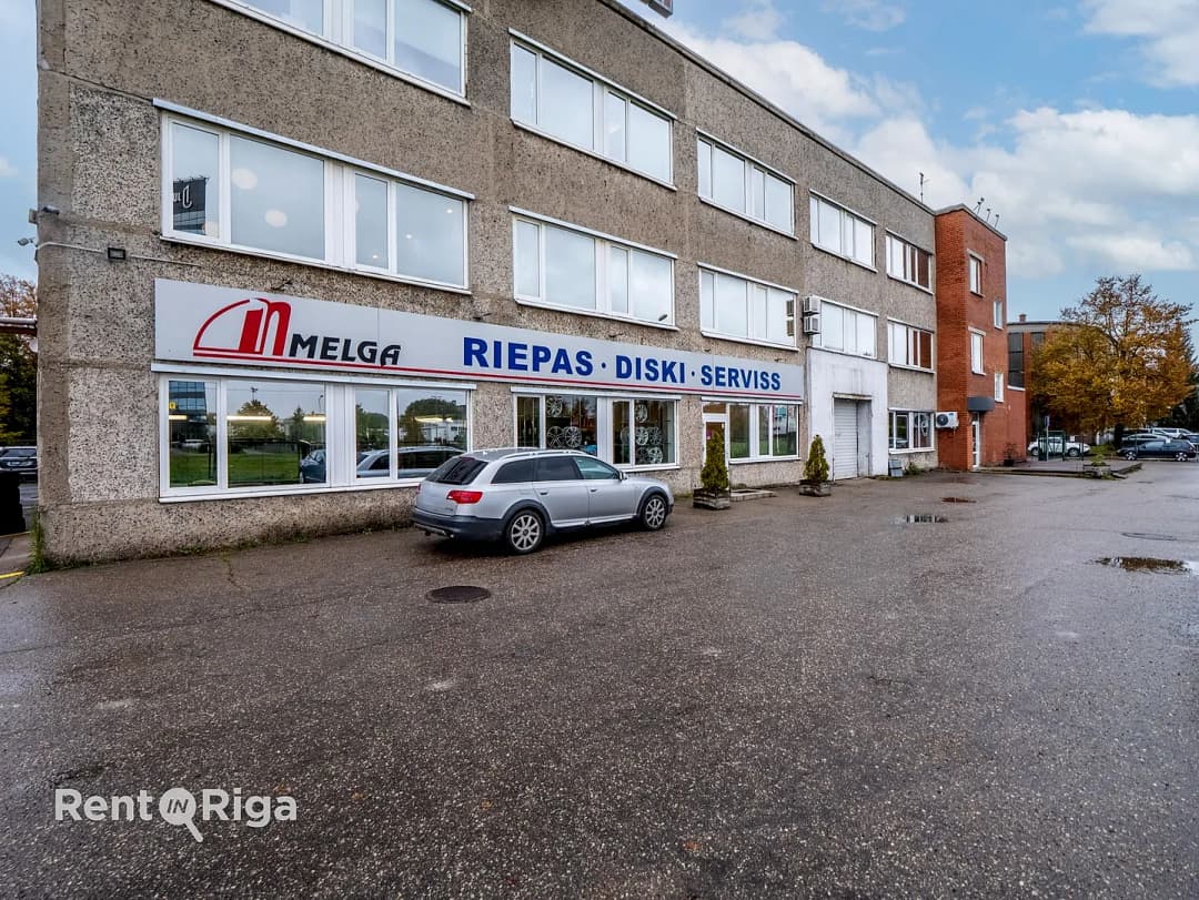 Sporta 15, Centrs