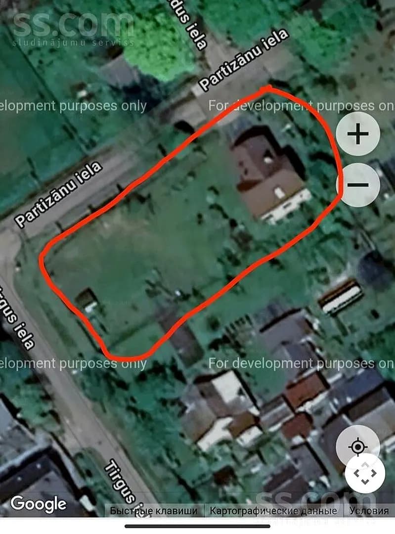 Māja — Tirgus 18a — bilde 3