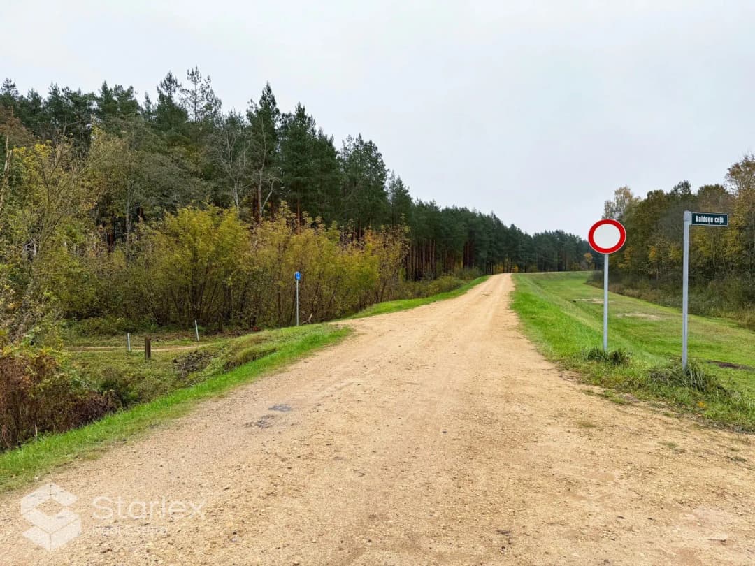 Krāčupes , Ādaži, Ādažu nov. — bilde 4