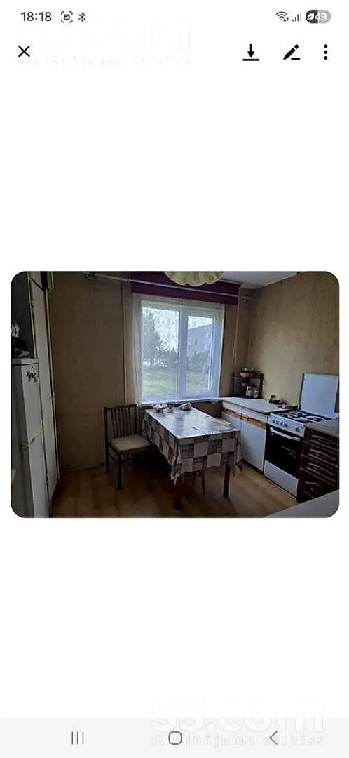 4 istabu dzīvoklis — Eržepoles 62 — bilde 3