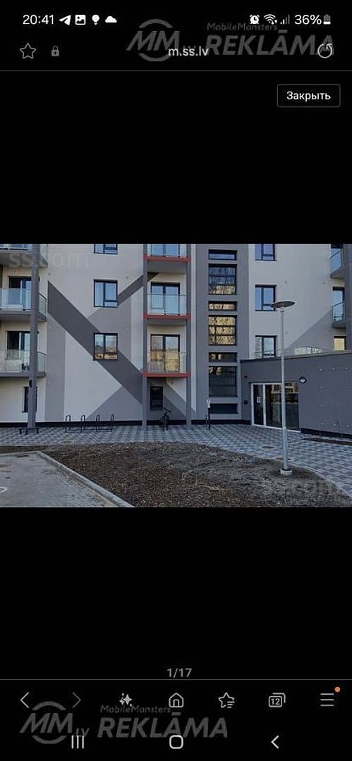 Dzīvoklis Rīgā, 45.4 м², 2 ist., 4 stāvs.