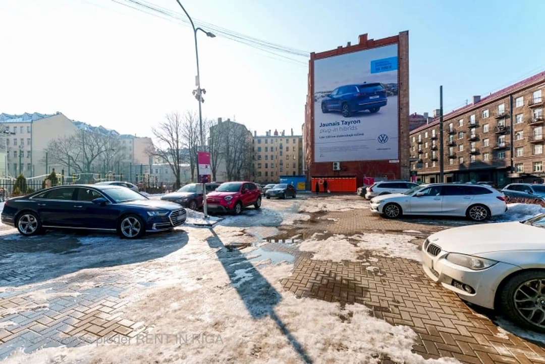 Pārdodas apbūves zeme pretī Dailes teātrim, ērta vieta Rīgas centā. Teritorijas galvenie