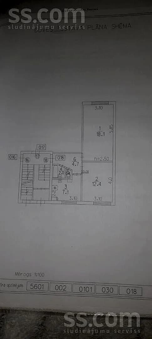 Divistabu dzīvoklis — Bebru 7 — vēl bildes