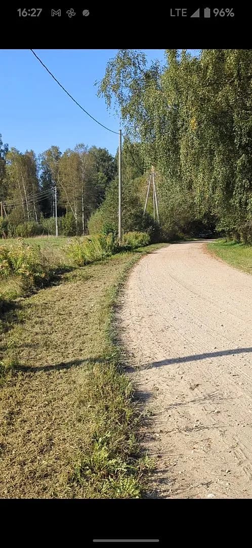 Zeme, 6477㎡ - Siguldas novads, Inčukalna pagasts