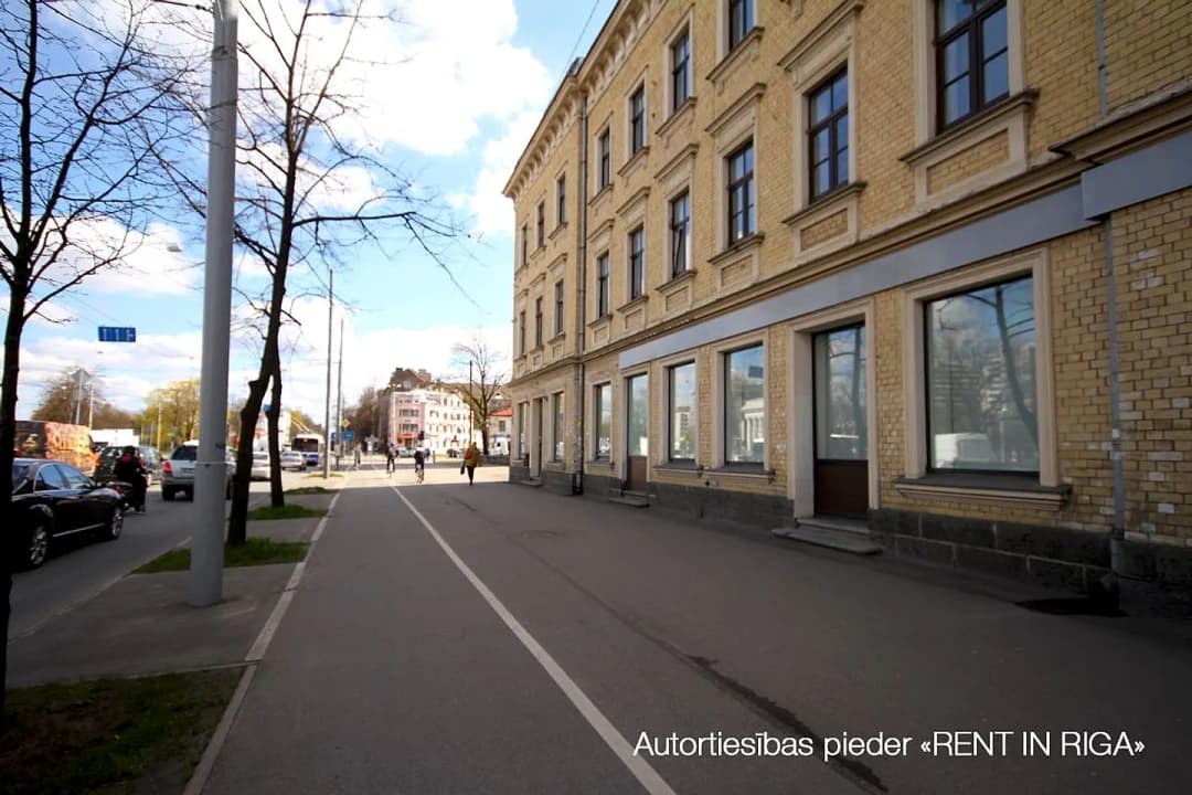 Brīvības 226, Teika — bilde 3