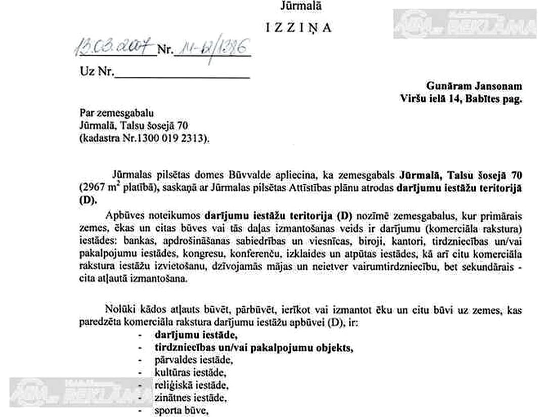 Zemes īpašums Jūrmalā, Kauguros. — bilde 3