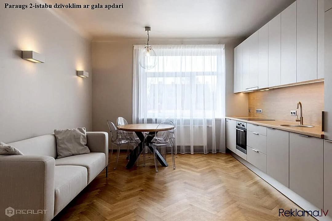 Island Park Kur Paradīze Satiekas ar Iespējām Island Park ir vīzionāra piekrastes dzīvojamā — bilde 4
