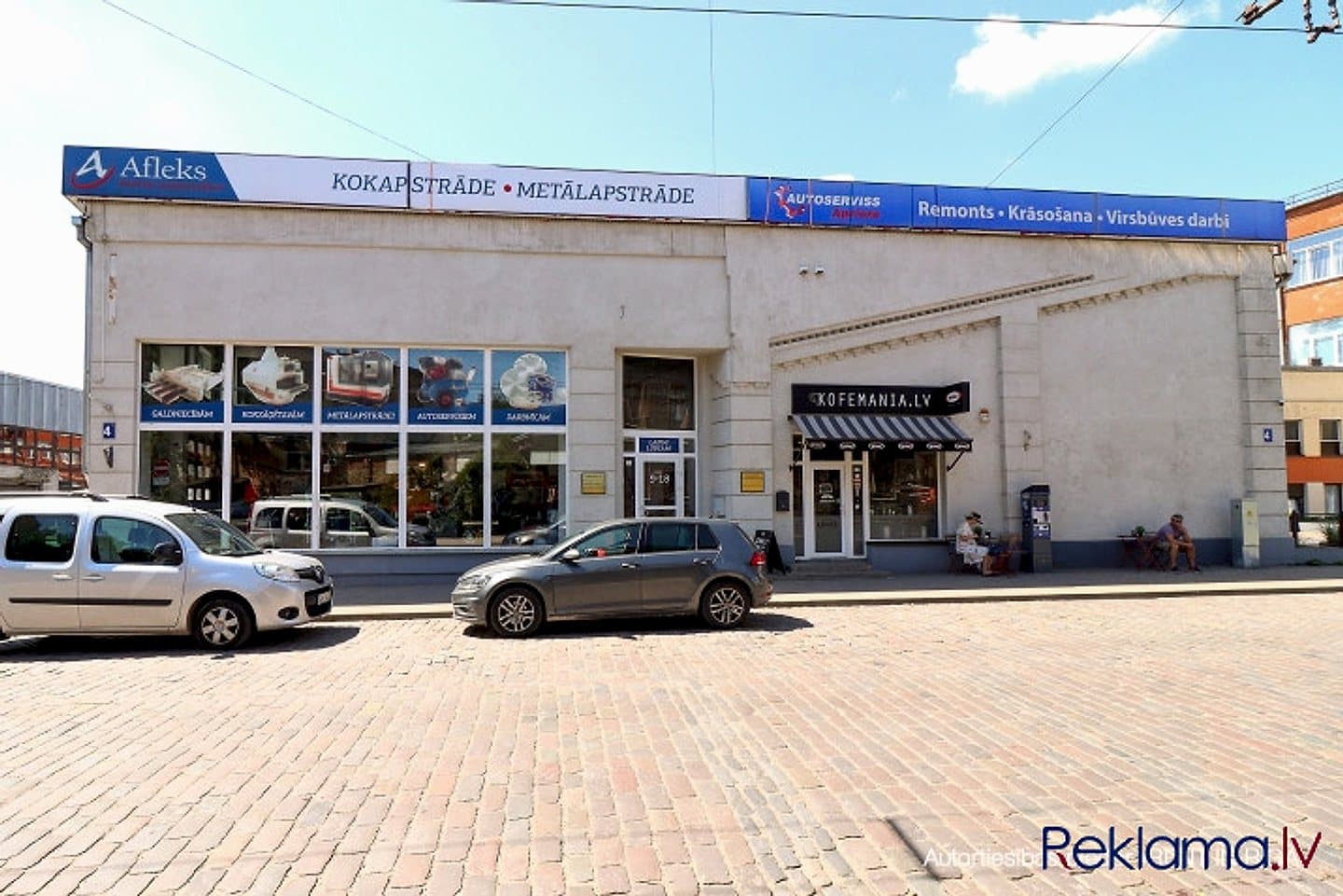 Tirdzniecības- noliktavas ēka Centrā. + Zemes platība 1420 m2 (īpašumā); + Ēkas kopējā — bilde 2