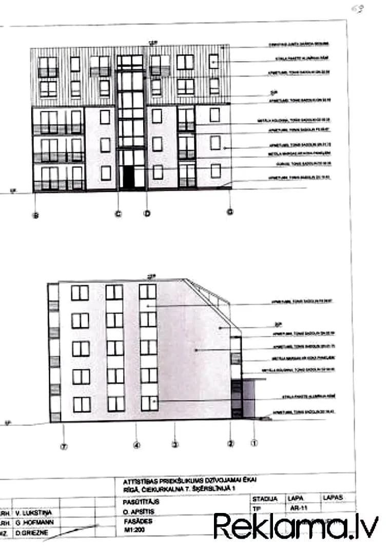 Zeme ar iespēju attīstīt projektu piecu stāvu mājai. + Projekts 5-stāvu mājai 2007. gada. — bilde 3