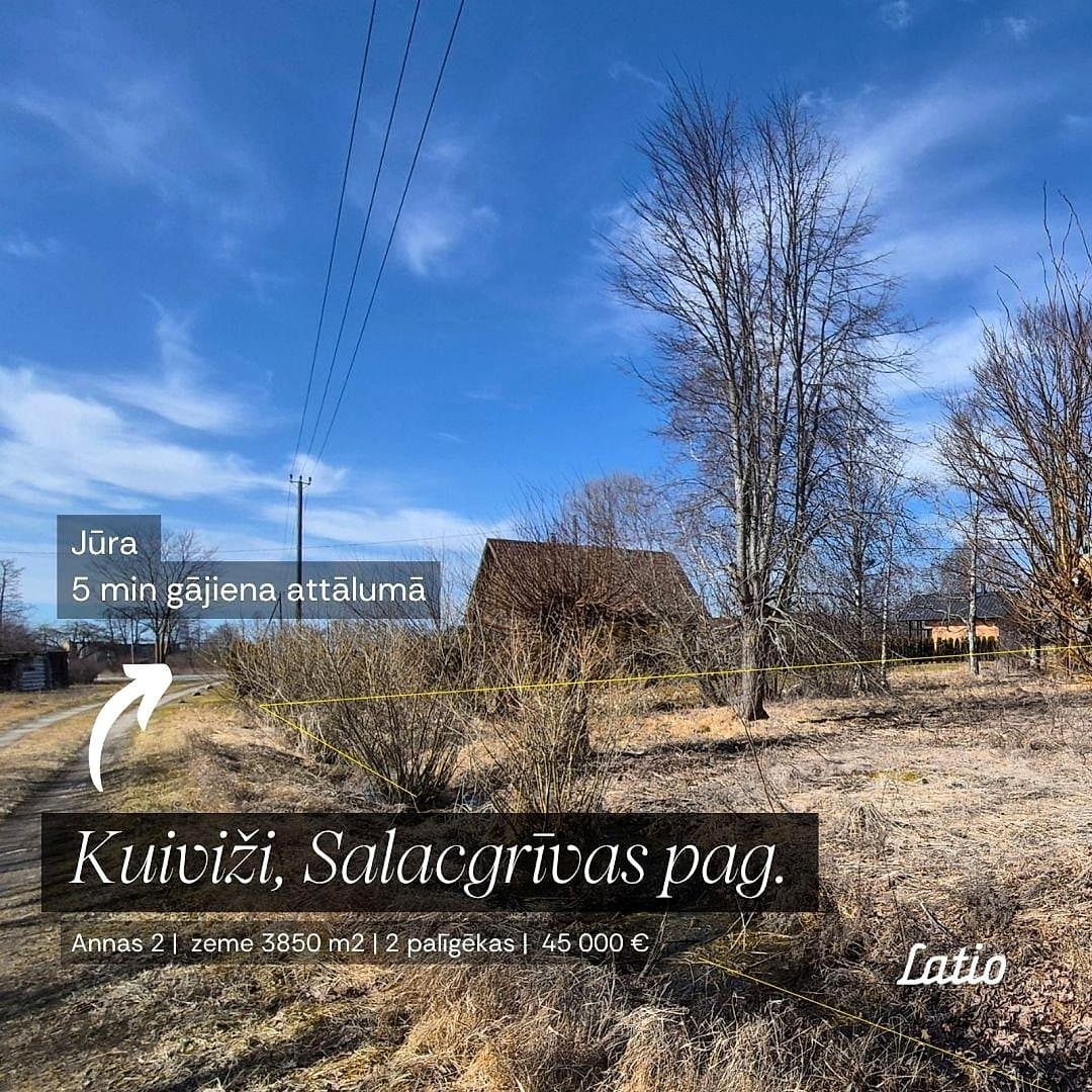 Salacgrīvas pagasts, Limbažu novads
