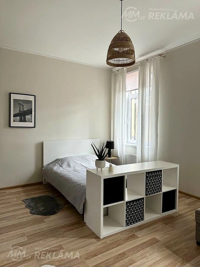 Dzīvoklis Rīgā, Ķengaragā, 35 м², 1 ist., 1 stāvs.