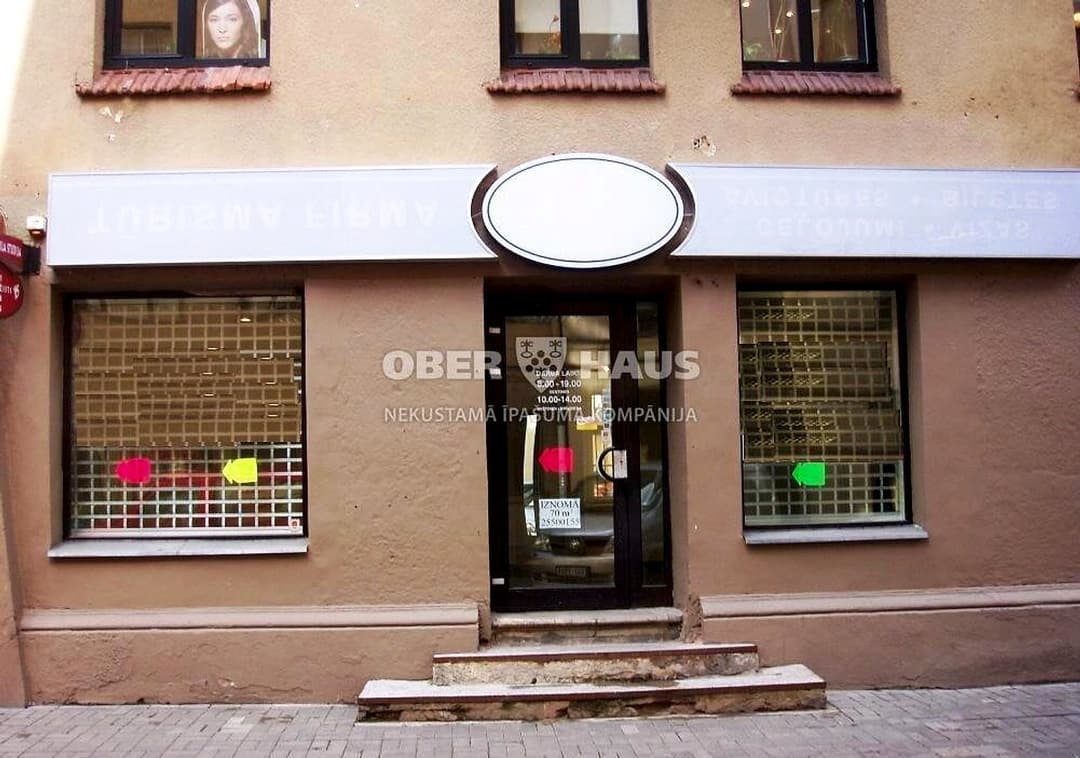 Telpas, 70.00㎡ - Rīga, Centrs