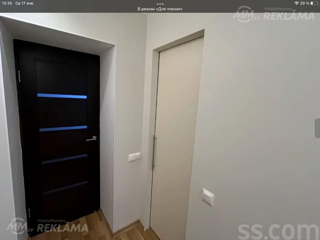 Dzīvoklis Liepājā, 60,4 м², 3 ist., 4 stāvs. — bilde 3