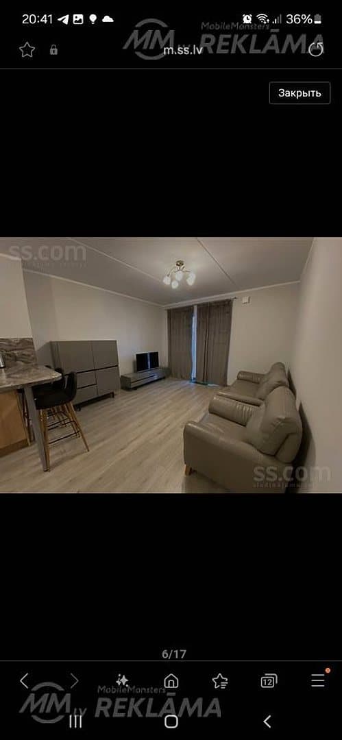 Dzīvoklis Rīgā, 45.4 м², 2 ist., 4 stāvs. — bilde 3