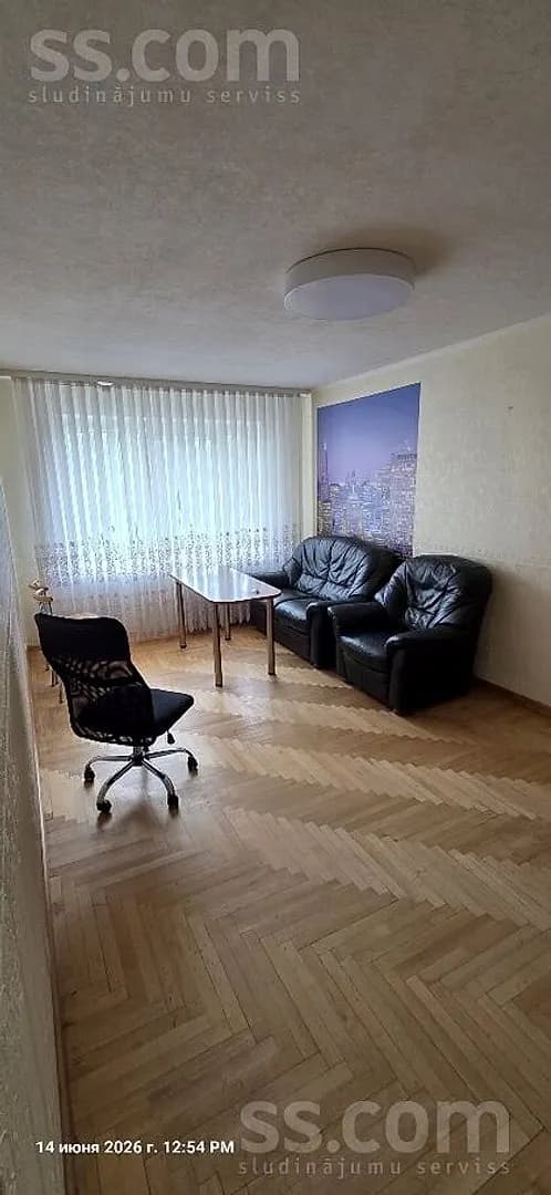 Trīsistabu dzīvoklis — Dzelzavas 84
