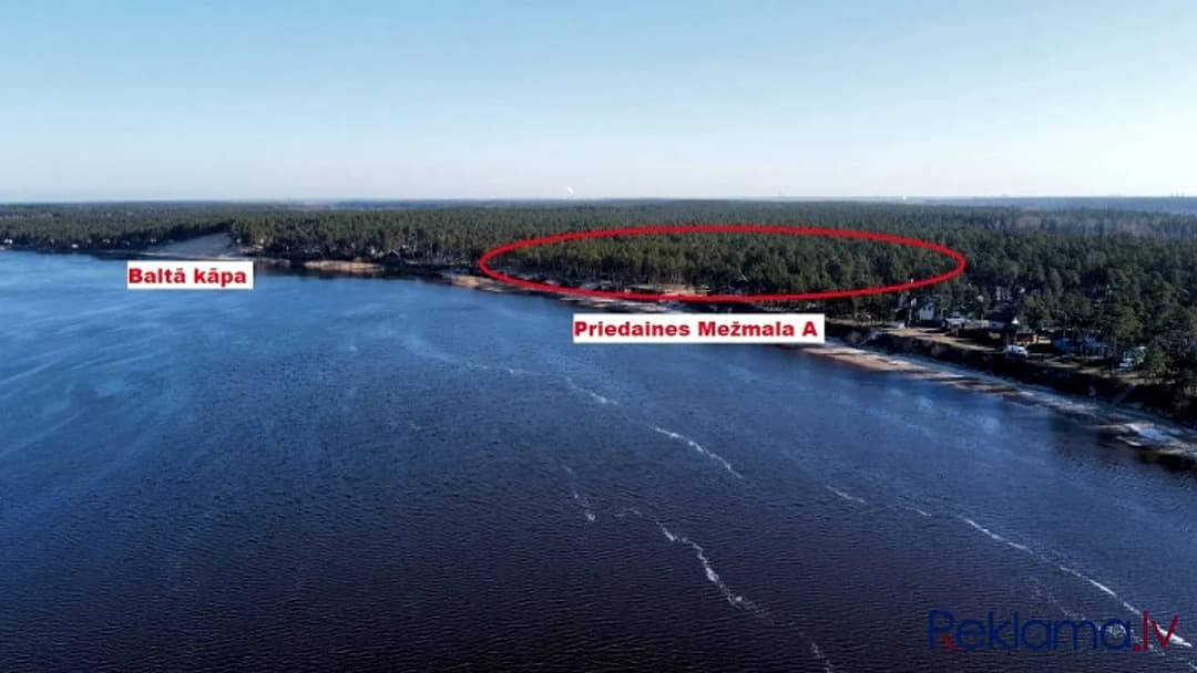 Piedāvājumā zemes gabals skaistā, klusā, priežu meža ieskautā vietā, Lielupes krastā, — bilde 3