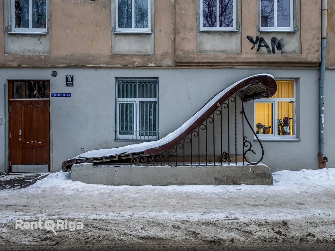Artilērijas 8, Centrs