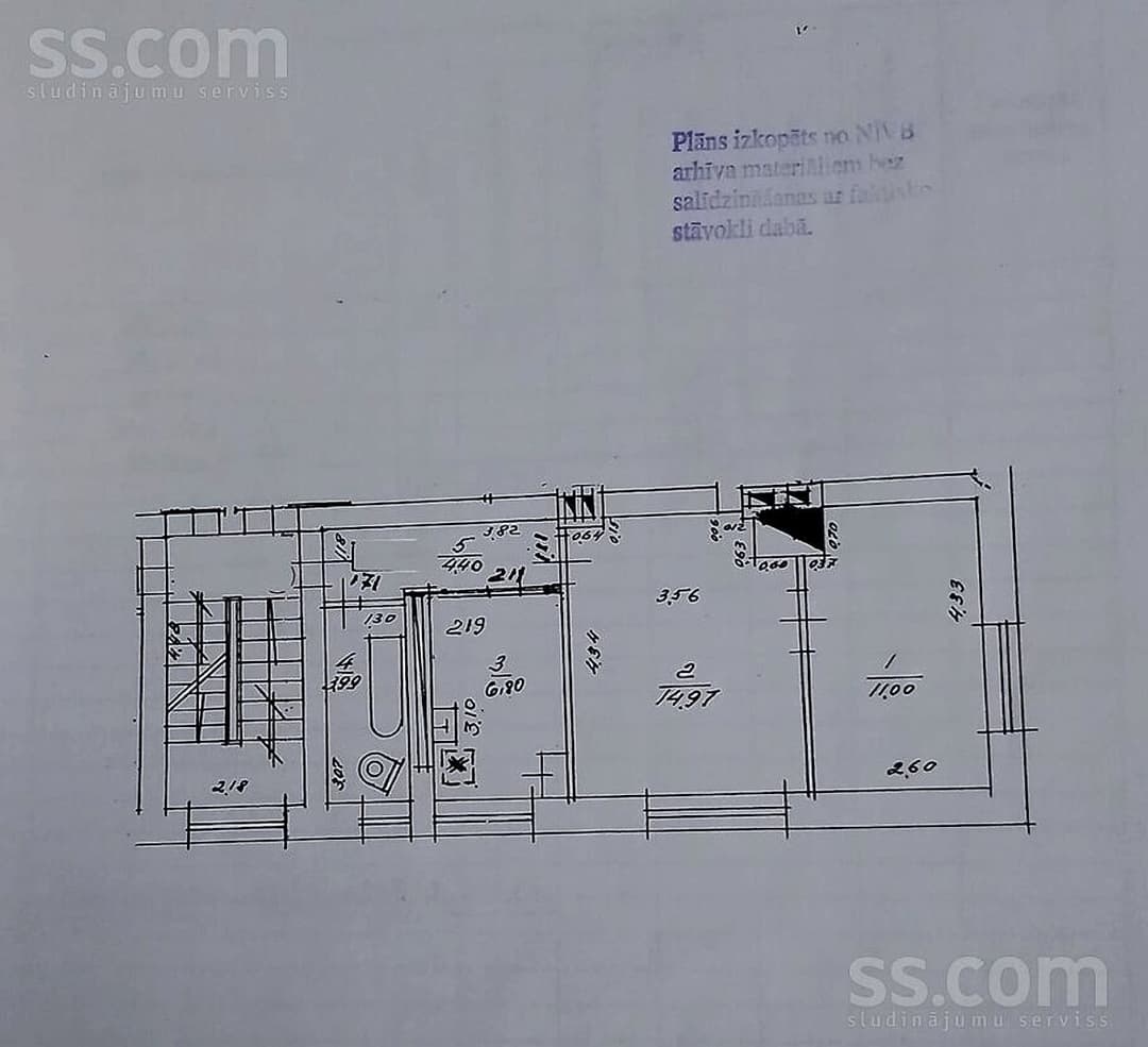 Divistabu dzīvoklis — Skrudalienas 4 — bilde 2