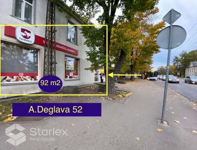 Augusta Deglava 52, Purvciems, Rīga — bilde 4