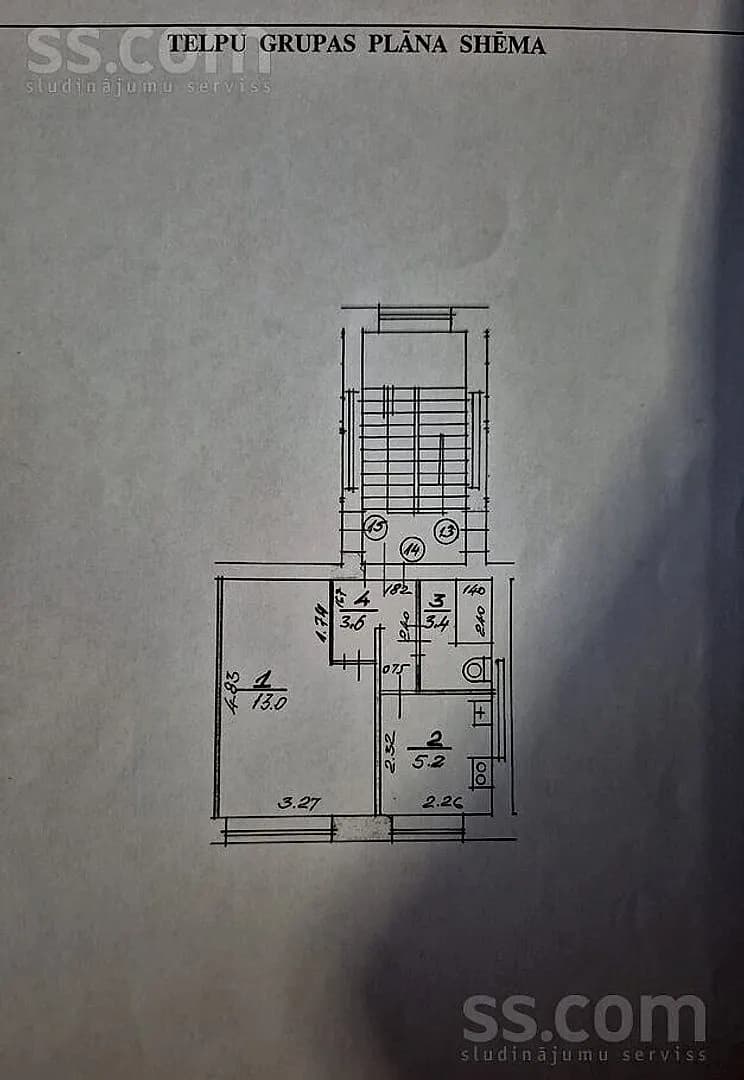 Vienistabas dzīvoklis — Dzirnavu 39 — bilde 2