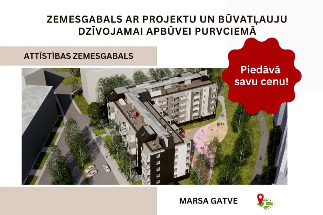 Zeme, 4392㎡ - Rīga, Purvciems