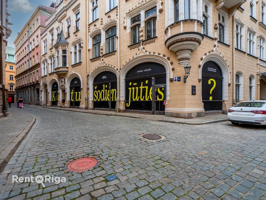 Amatu 4, Centrs — bilde 3