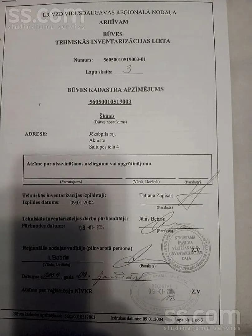 Māja — Saltupes 4 — bilde 3