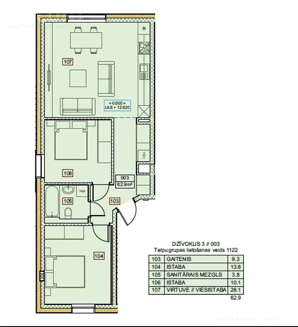 Trīsistabu dzīvoklis — Sabiles 15b — bilde 2