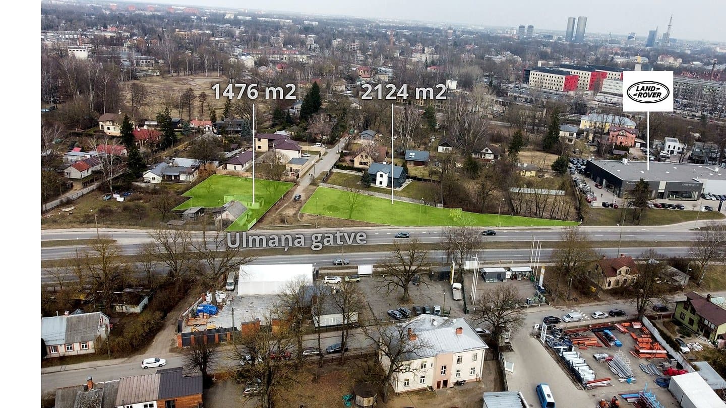 Bieriņi, Rīga