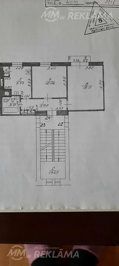 Dzīvoklis Rīgā, Teikā, 49 м², 2 ist., 4 stāvs.