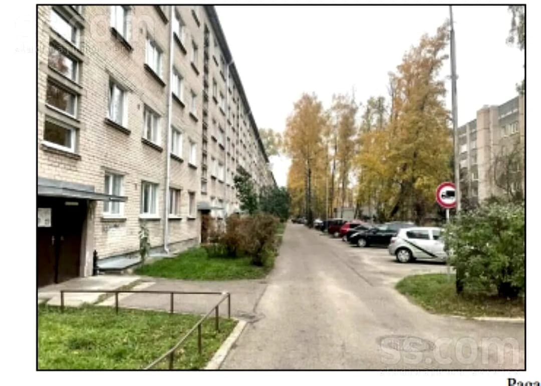 Divistabu dzīvoklis — Šaura 29