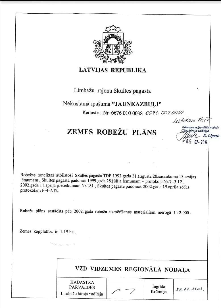 Zeme, 2500㎡ - Skultes pagasts, Vārzas — bilde 3