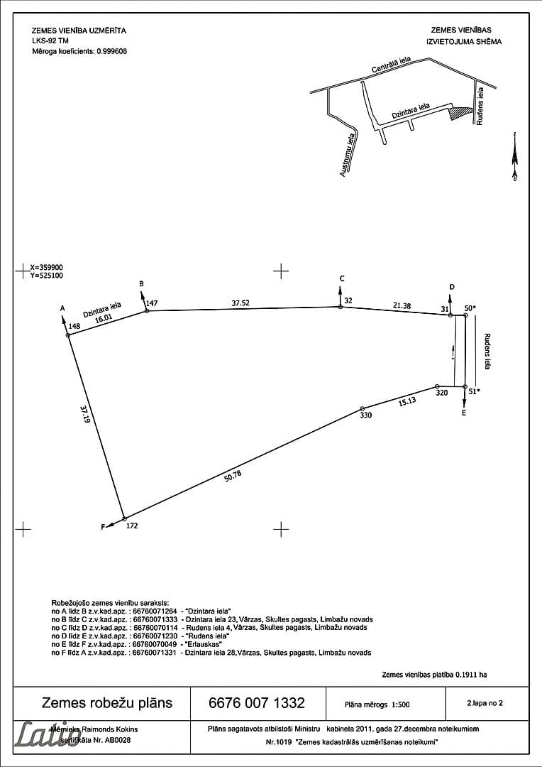 Skultes pagasts, Limbažu novads — bilde 2